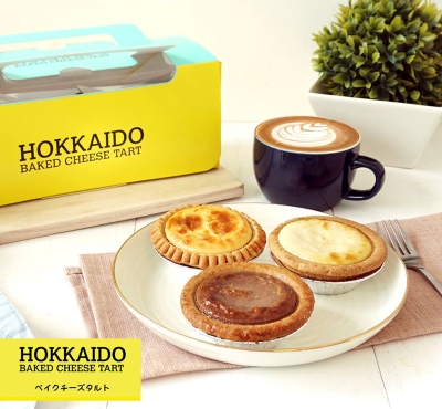 Hokkaido Baked Cheese Tart