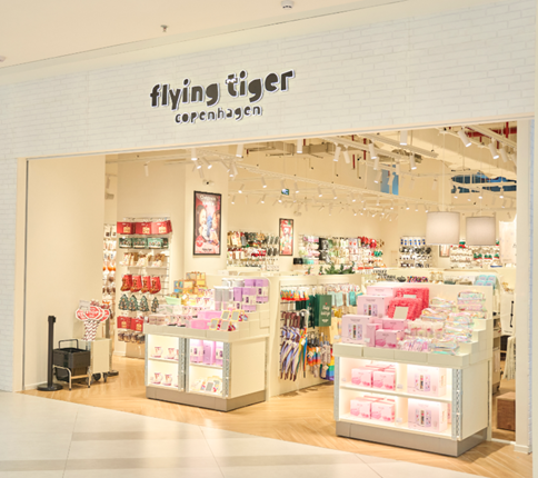 Flying Tiger Copenhagen (Sắp mở cửa)