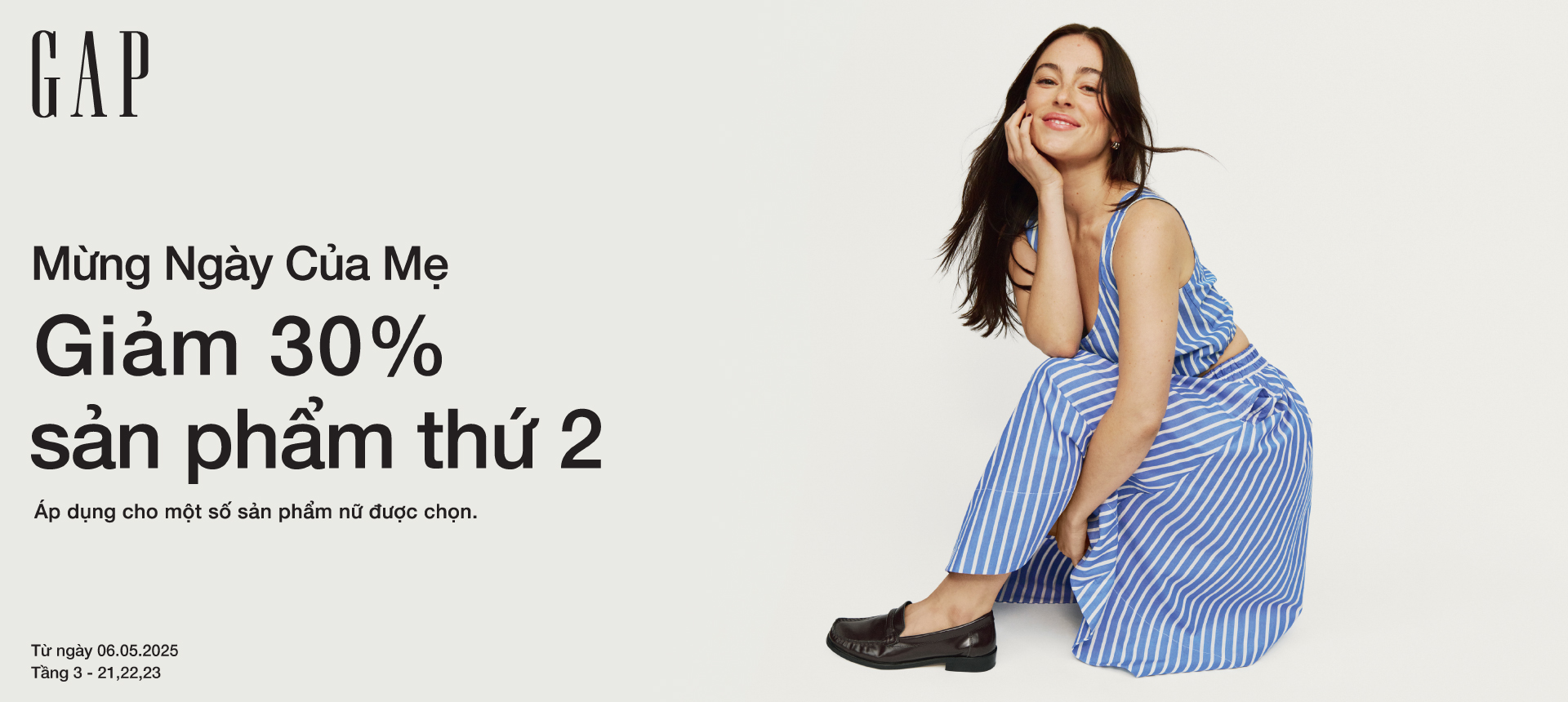 GAP - HAPPY MOTHER'S DAY - WOMEN'S ESSENTIALS, NOW ON DEAL!