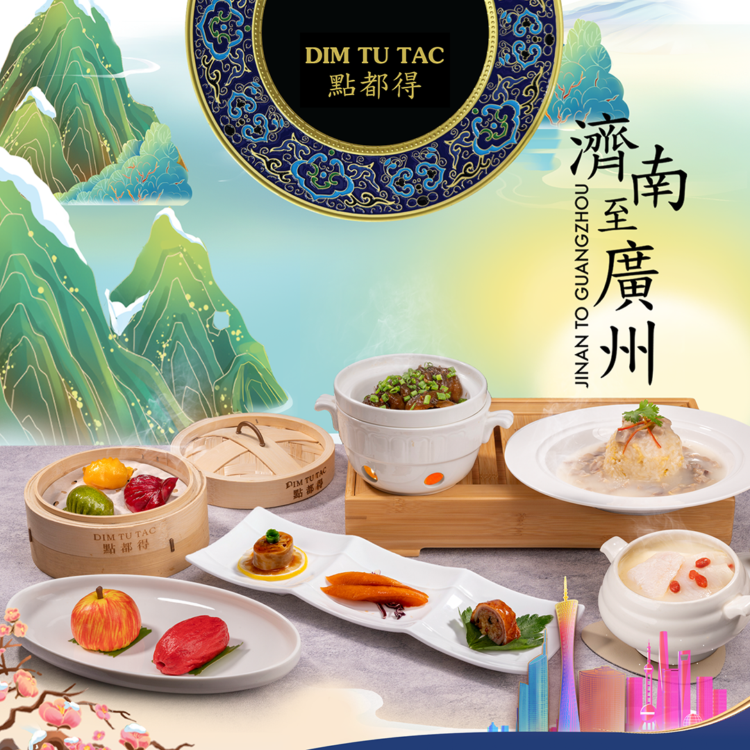 DIM TU TAC - JINAN TO GUANGZHOU