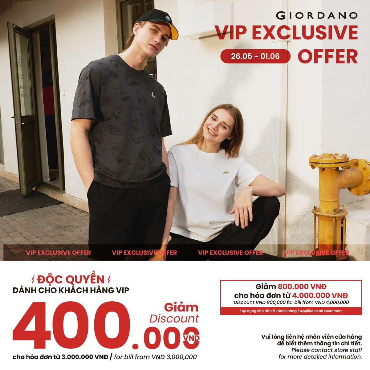 GIORDANO - VIP EXCLUSIVE OFFER