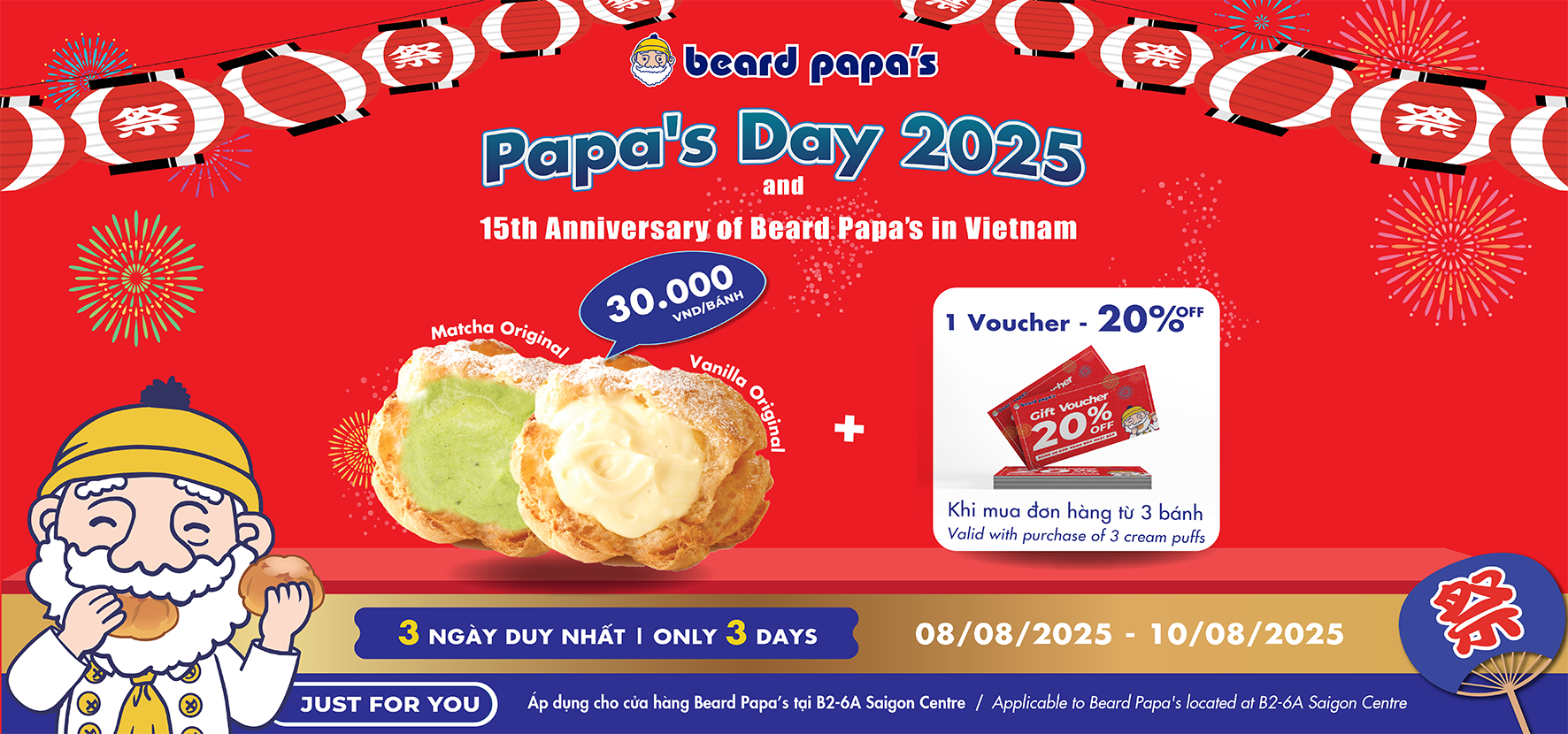 KHAI MÀN PAPA’S DAY 2025 – MỪNG 15 NĂM NGỌT NGÀO