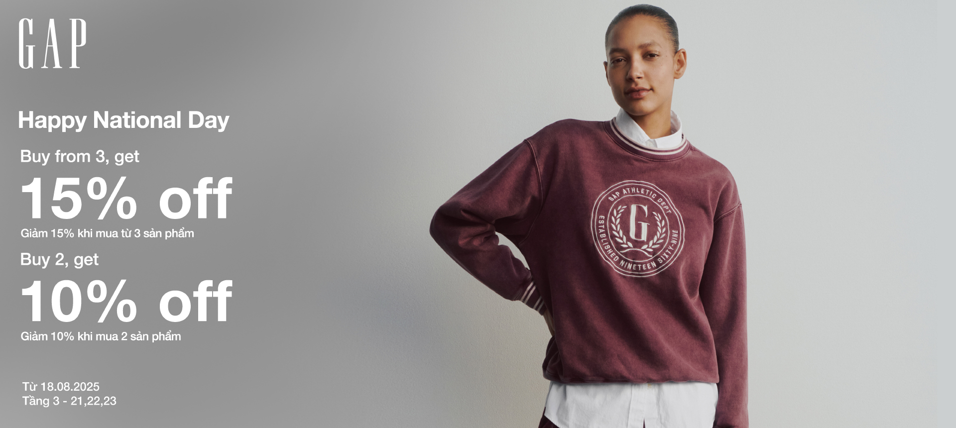 GAP - HAPPY NATIONAL DAY